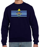 Educational And Training Services ETS Front Printed Sweater
